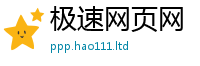 2025新奥天天开好彩新奥彩免费版归一肖一码100‰能中多少钱